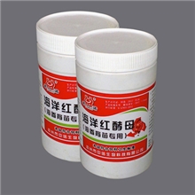 海洋红酵母（厂家直销）