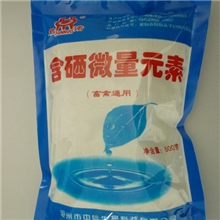 蛋鸡含硒微量元素（厂家直销）