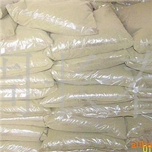 生物饲料、黑曲霉、饲料、肥料、发酵菌种、添加剂、黑曲霉孢子粉