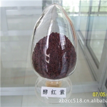 酱油、食醋、酵红素、着色剂、生物酶、酵母、红曲米