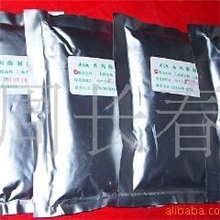 酱油曲精、菌种、曲精、曲种、种球、调味品、酱油