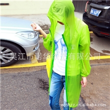 [企业集采]2013新品面料/超薄面料/8D-15D尼龙面料/皮肤面料