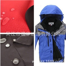 四面弹服装面料涤纶四面弹氨纶机械弹力布梭织复合弹力面料