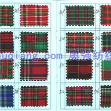 【奥强纺织】现货供应100D*50S金线格子面料