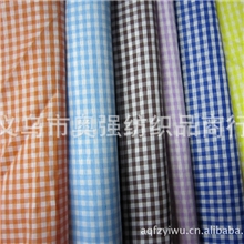 【奥强纺织】现货供应涤纶100D*100D格子面料