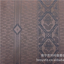 2021涤纶/棉/装饰布/家居用品/窗帘/提花布