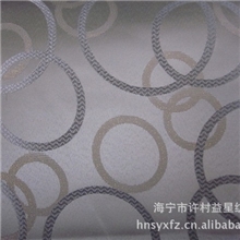 H71-1金皮/涤纶/阳离子/装饰布/家居用品/窗帘