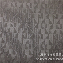 涤纶/棉/装饰布/家居用品/窗帘/提花布