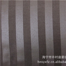 A18涤纶/棉/装饰布/家居用品/窗帘/提花布