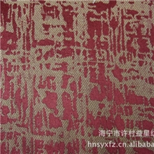 D-9涤纶/棉/装饰布/家居用品/窗帘/提花布抽象布