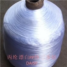 江浙第一经销商丙纶PP纱二步纺纱漂白黑色900D现货96F