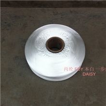 江浙第一经销商丙纶FDY网络一步纺重丝本白420D72F