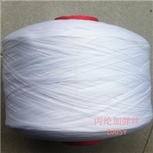 江浙第一经销商丙纶加弹丝130D140D本白