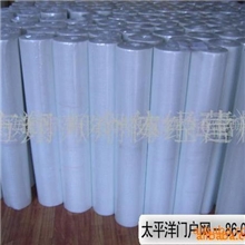 供应璃纤维网格布又称耐碱玻纤网格布(图)