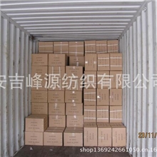 供应各种颜色的丙纶编织绳