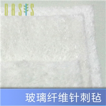 供应南京耐高温针刺毡玻璃纤维针刺毡玻璃纤维保温针刺毡
