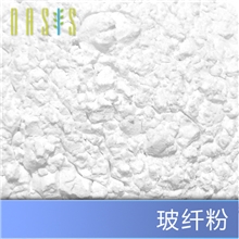 供应无碱玻璃纤维粉/玻纤粉/磨碎玻璃纤维/玻璃纤维粉