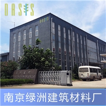 【精品推荐】专业玻璃纤维制品厂