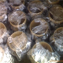 供应现货日本碳纤维