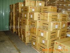 现货供应台湾原装tc35-12k碳纤维