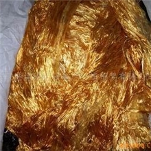 供应碳纤维原丝,预痒丝,聚丙烯腈