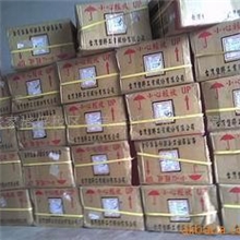 现货供应4公斤12k碳纤维