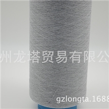 色母粒花灰效果MOK-D170D/96F