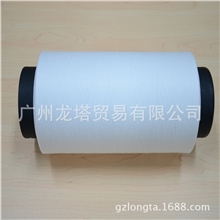 国外进口差别化纤维MOK-C170D/96F