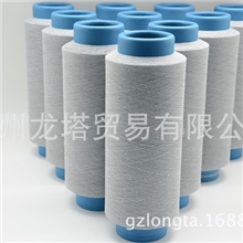 花灰效果涤纶长丝适用运动服装MOK-D170D/96F