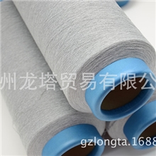 产生花灰效果的涤纶长丝进口MOK-D170D/96F