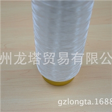 韩国进口仿醋酸加竹节效果涤纶长丝EBT155D/60F