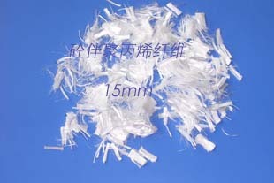 供应阻裂纤维