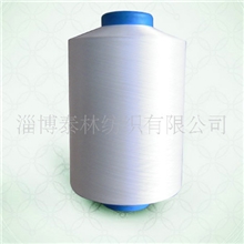供应涤纶包氨纶弹力纱.40/150机包.弹力休闲面料用纱，