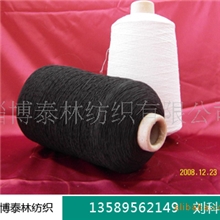 供应橡筋包覆丝