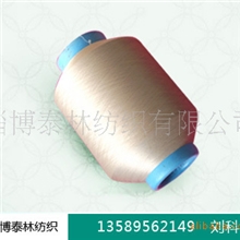 供应有光粘胶长丝包氨纶弹力纱线40/120