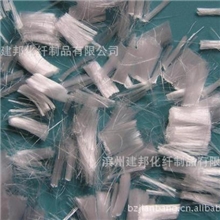 聚丙烯纤维厂家供应聚丙烯纤维。