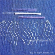 低价热销优质聚丙烯网状纤维质好价优价格超低欢迎订购