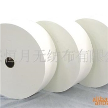 卫生巾用无纺布