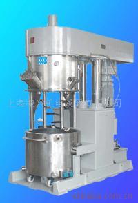 供应分散混合设备,混合搅拌机，混合机