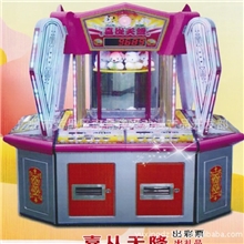 推币游戏机喜从天降娃娃可以旋转，厂家低价促销