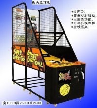 投篮游戏机普通篮球机投篮机可连线量大从优