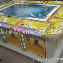 大型游戏机网开鱼面捕鱼机电子捕鱼游戏机价格