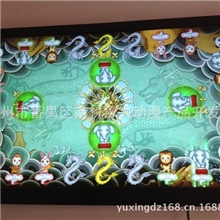 电玩游戏机鲨鱼海洋游戏机钓鱼机-质量保证，打鱼游戏机