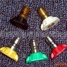 供应高压清洗喷嘴