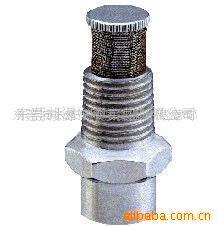 供应精细雾化喷嘴