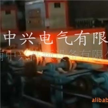 供应许昌高频感应加热设备、规模最大-技术最强-中兴