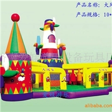 厂家直销充气蹦床、PVC充气玩具