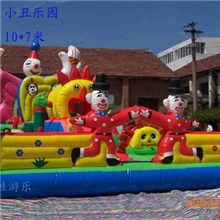 爱娃游乐充气乐园、蹦床、儿童淘气堡、滑梯、蹦极