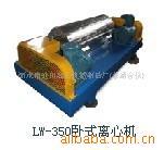 污水污泥处理设备-卧螺离心机