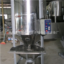 厂家专业生产拌料机塑料拌料机先考察后购买100%放心终身保修